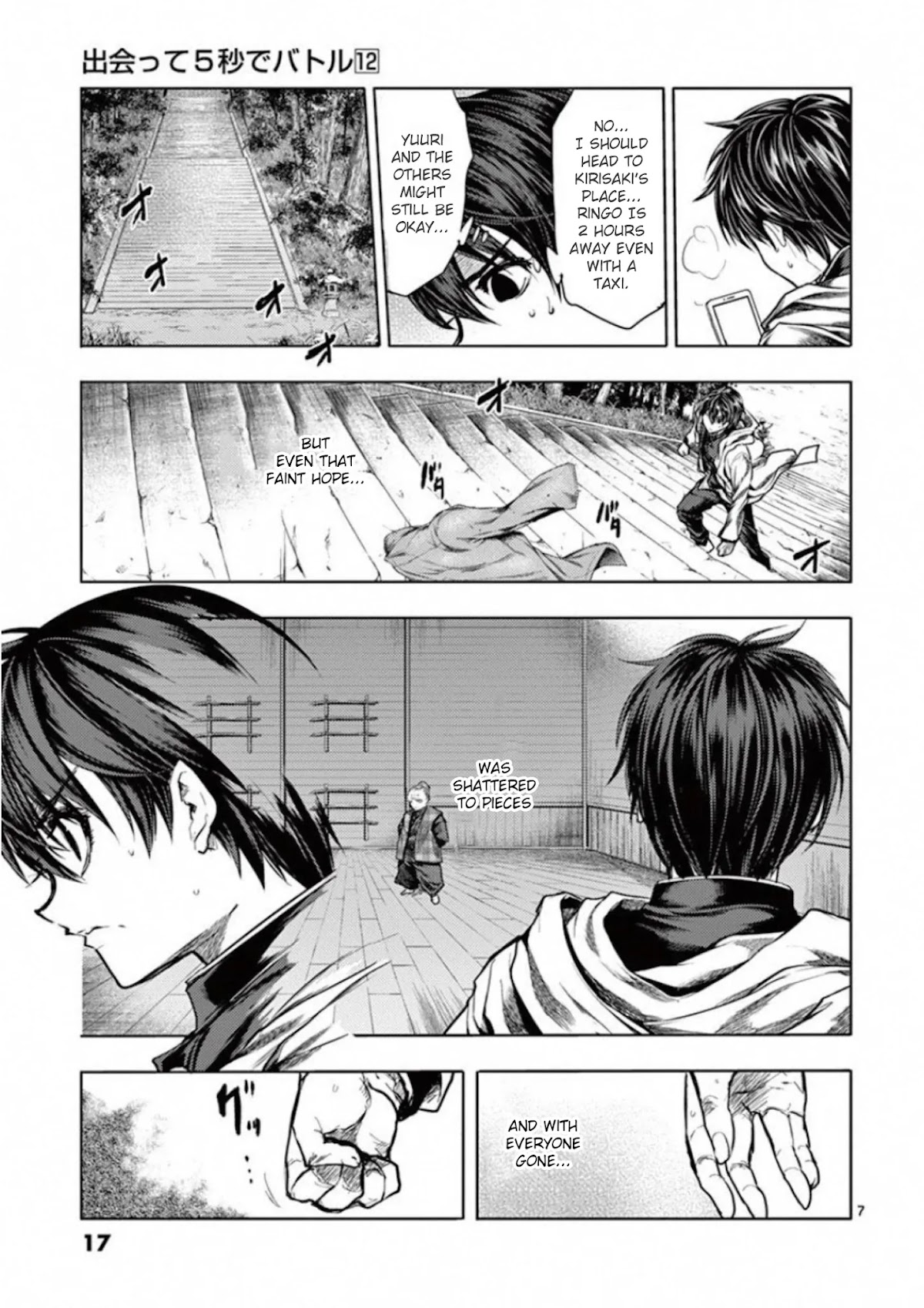 Deatte 5 Byou de Battle chapter 96 page 18