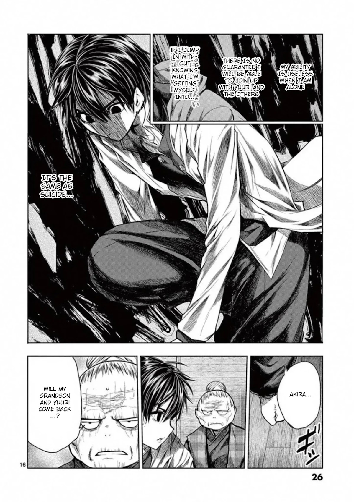 Deatte 5 Byou de Battle chapter 96 page 27