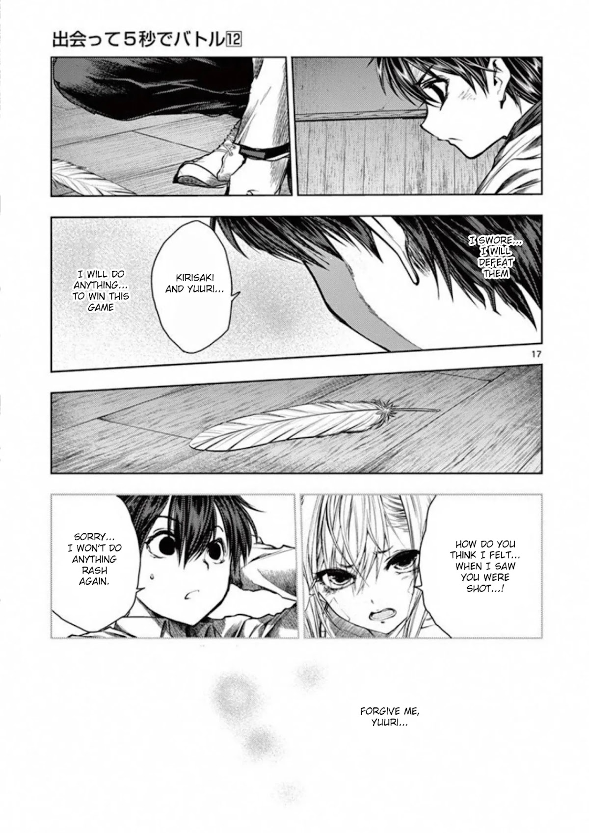 Deatte 5 Byou de Battle chapter 96 page 28