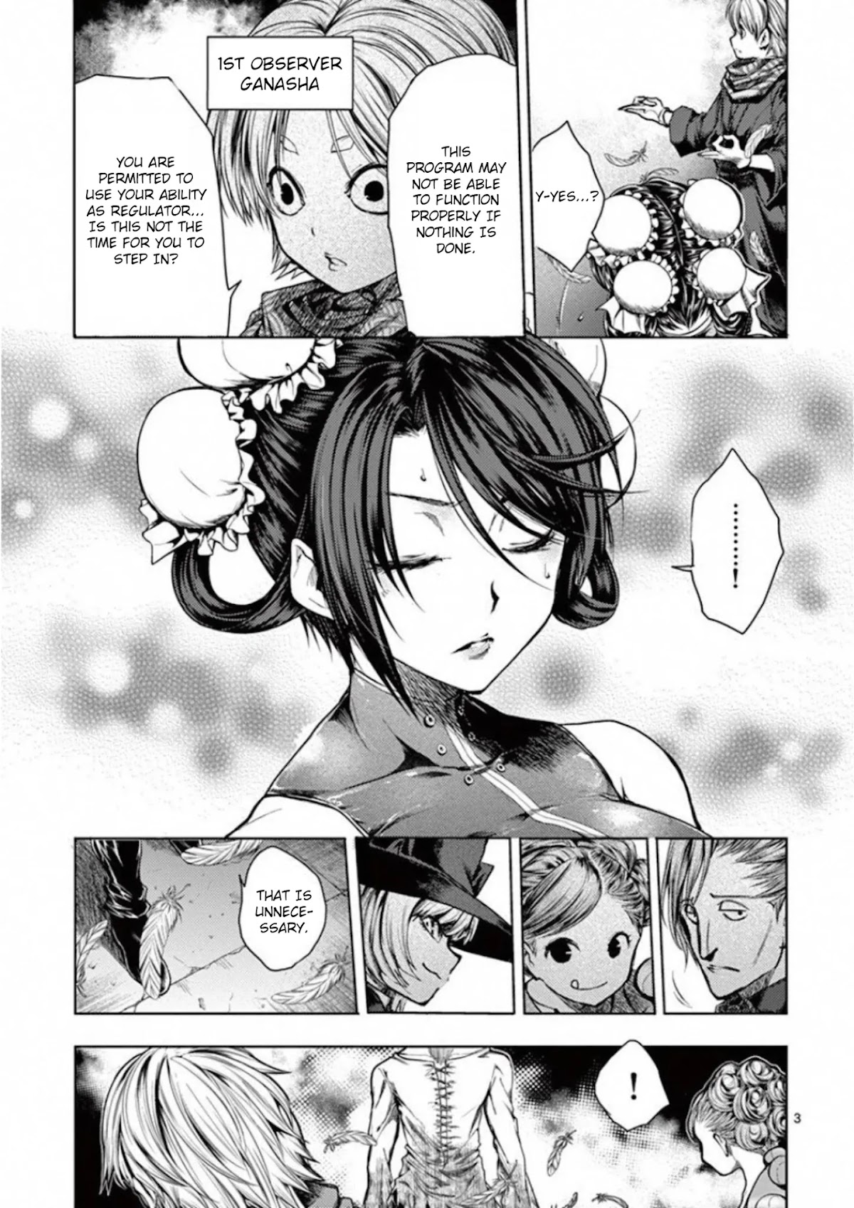 Deatte 5 Byou de Battle chapter 96 page 4