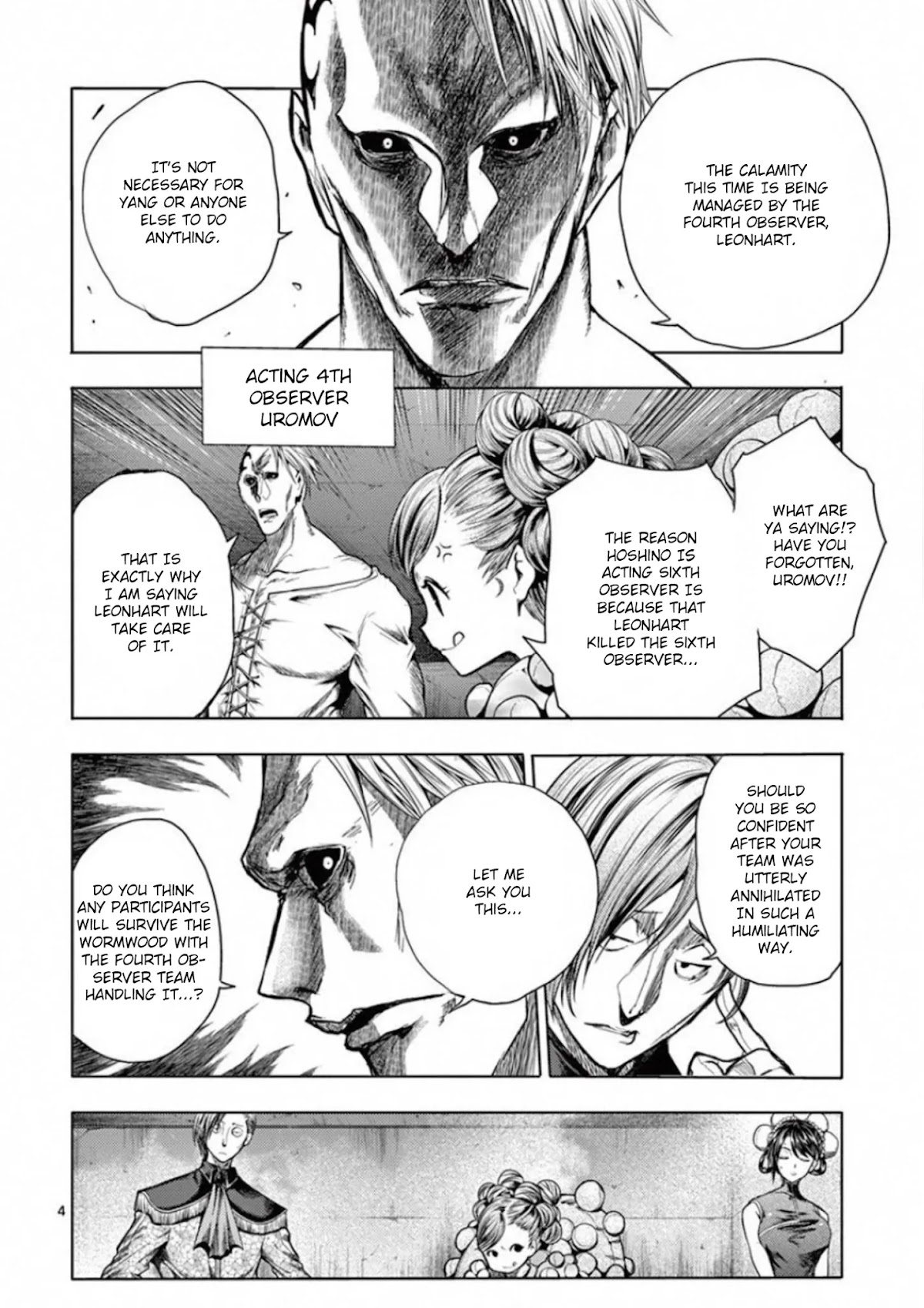 Deatte 5 Byou de Battle chapter 96 page 5