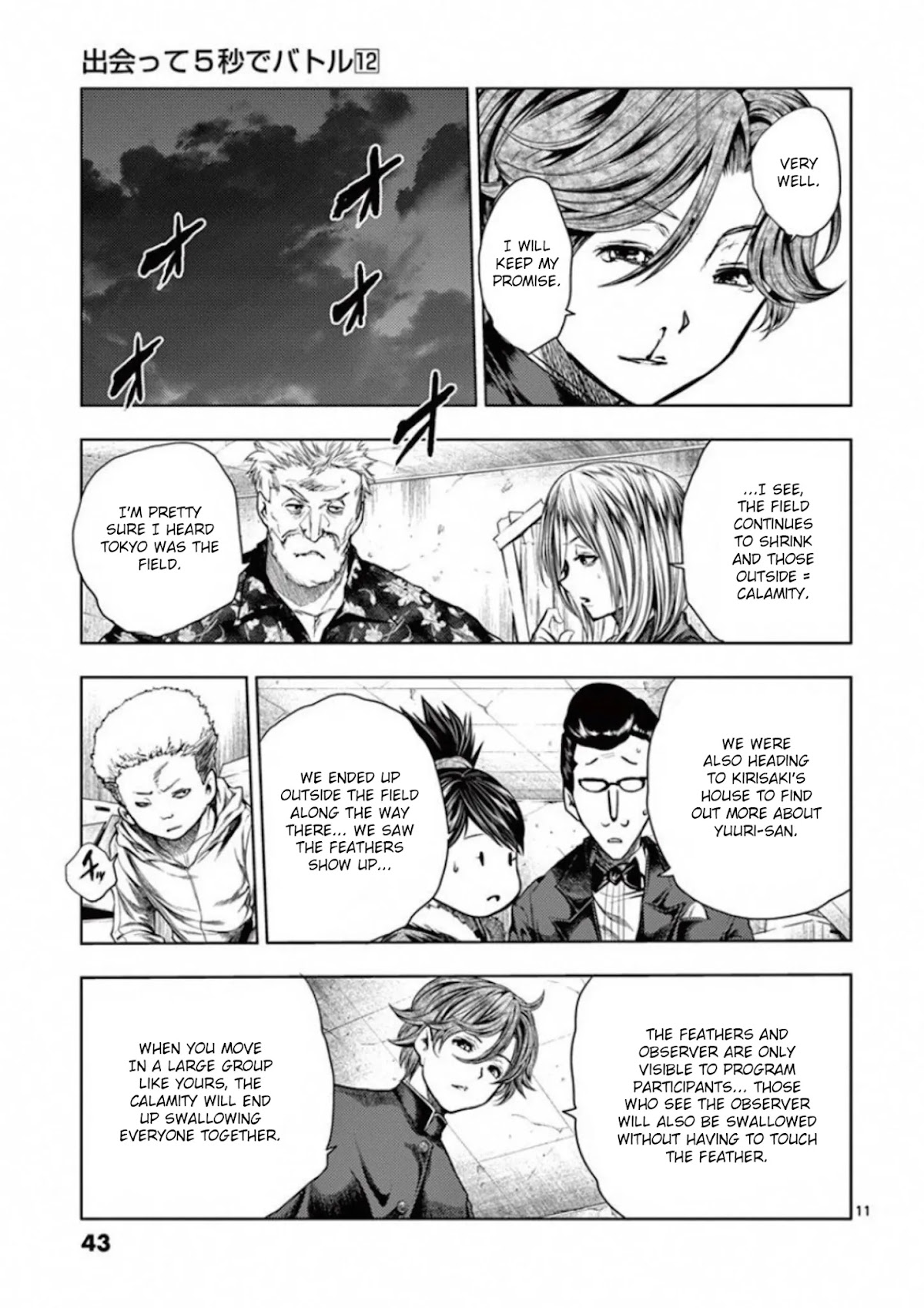 Deatte 5 Byou de Battle chapter 97 page 10