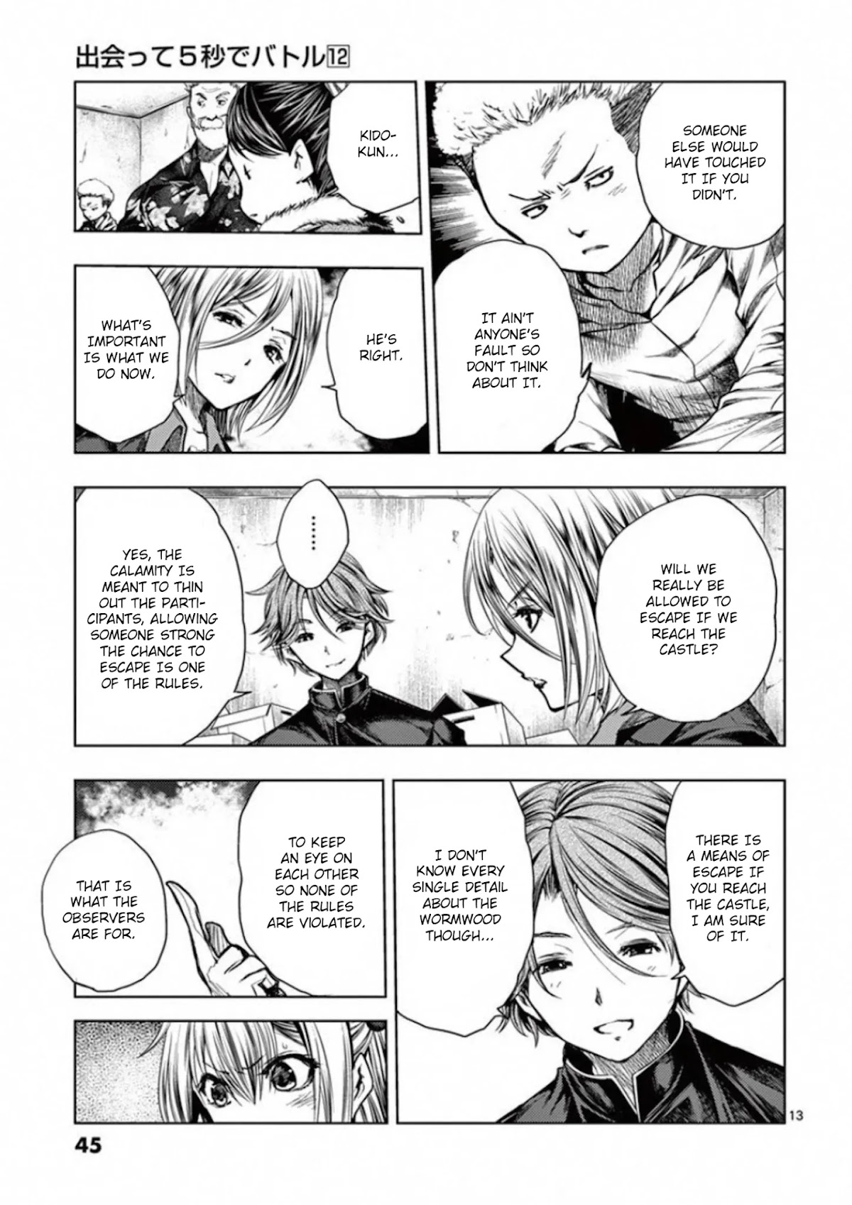 Deatte 5 Byou de Battle chapter 97 page 12