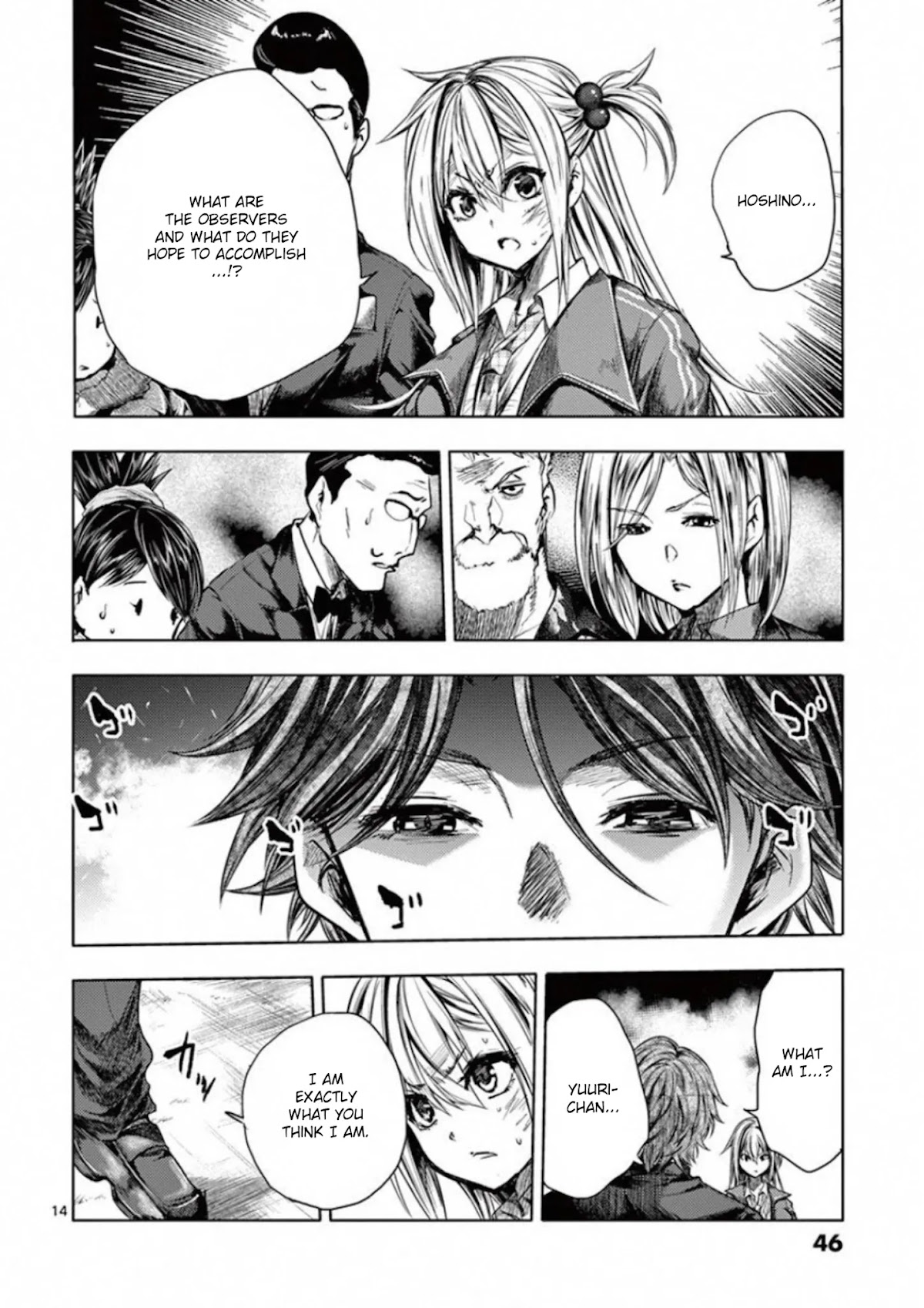 Deatte 5 Byou de Battle chapter 97 page 13