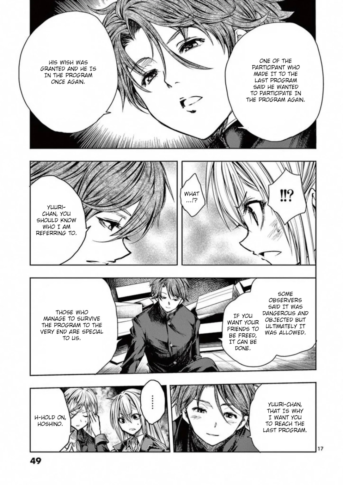 Deatte 5 Byou de Battle chapter 97 page 16