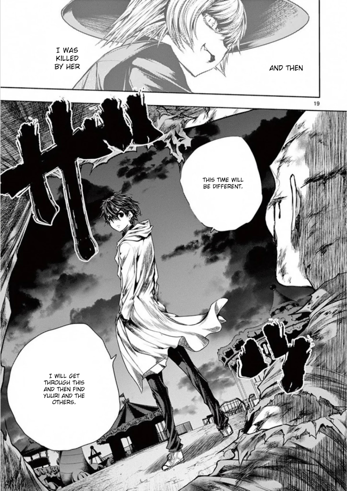 Deatte 5 Byou de Battle chapter 97 page 18