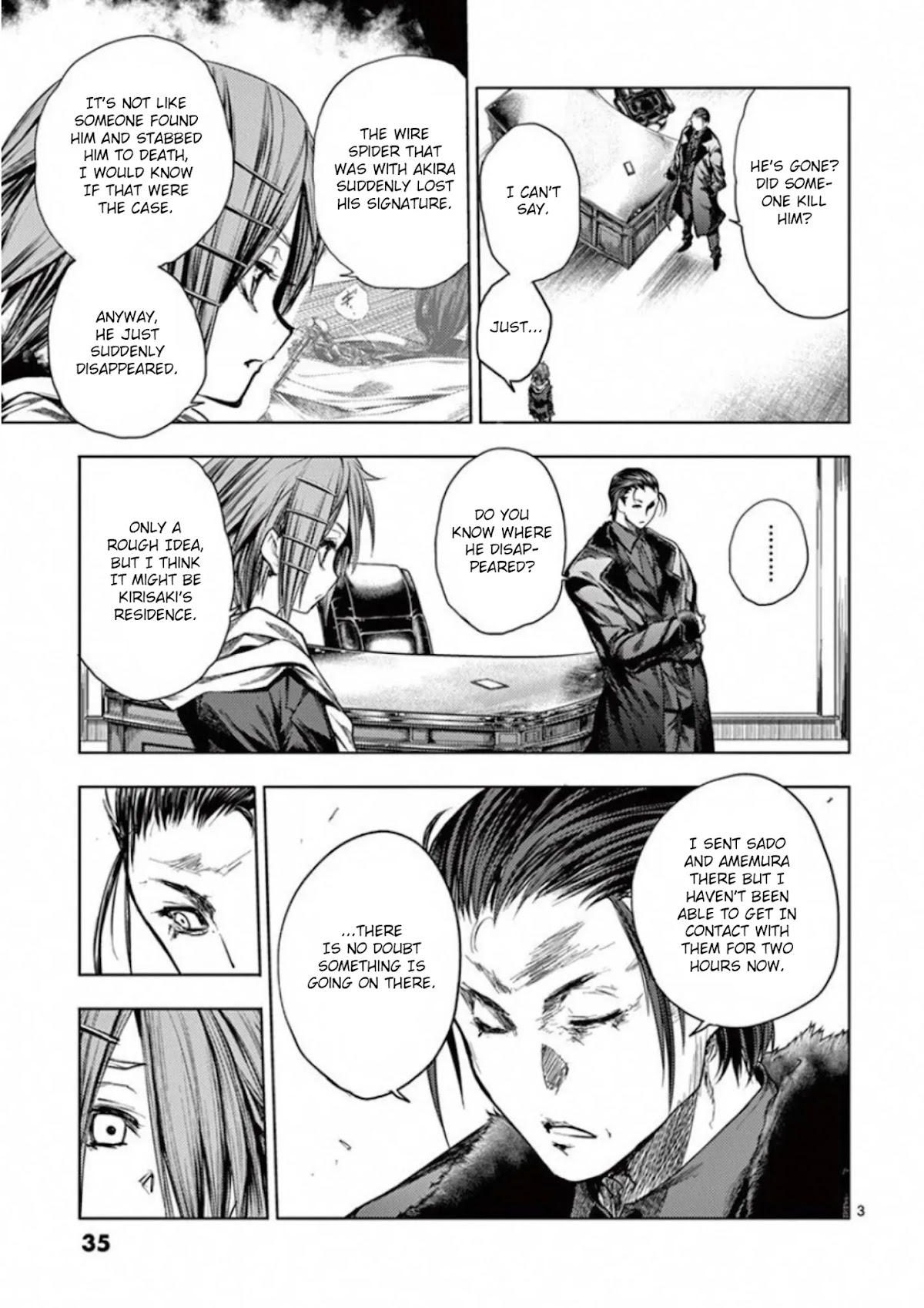 Deatte 5 Byou de Battle chapter 97 page 3