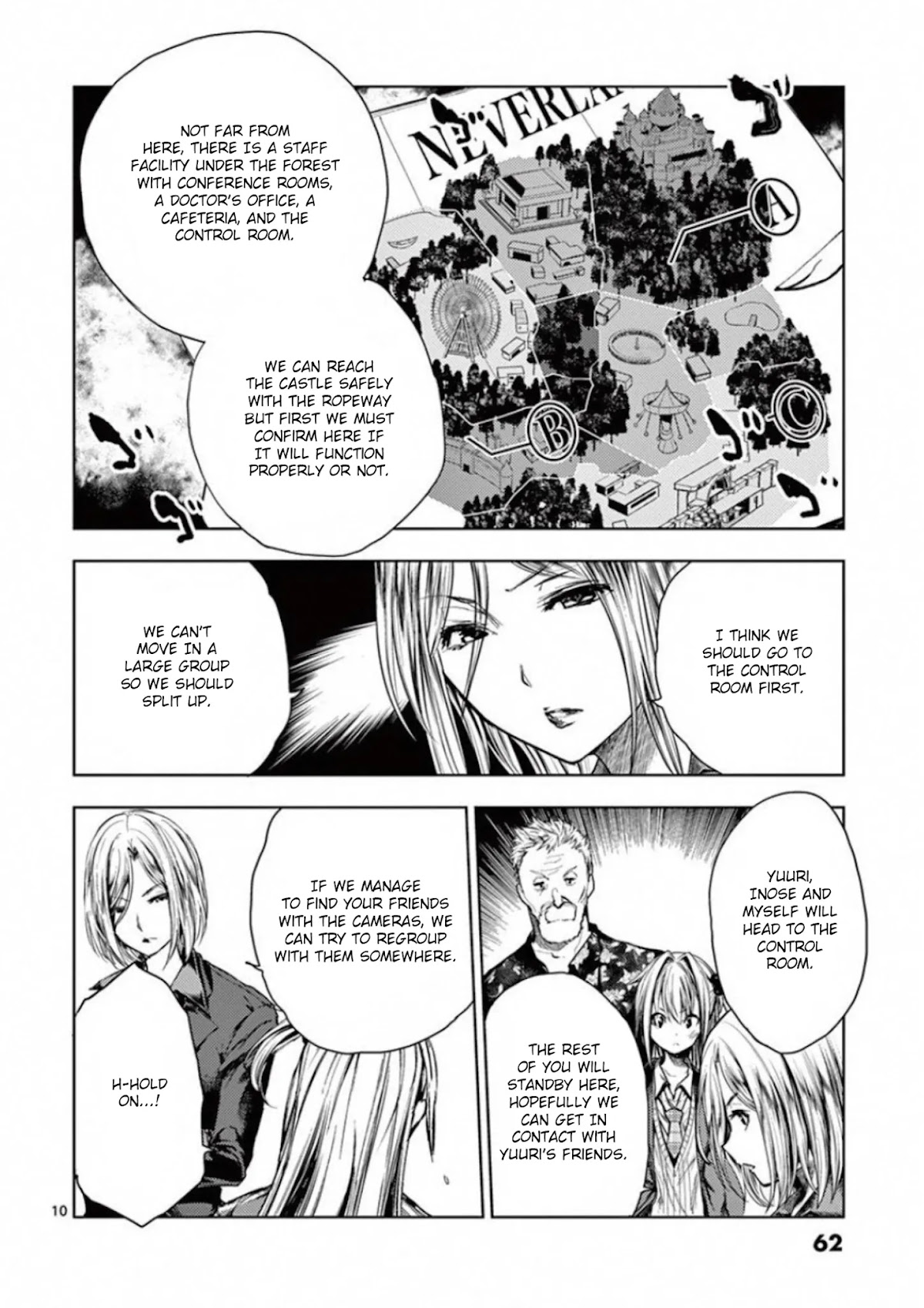 Deatte 5 Byou de Battle chapter 98 page 10
