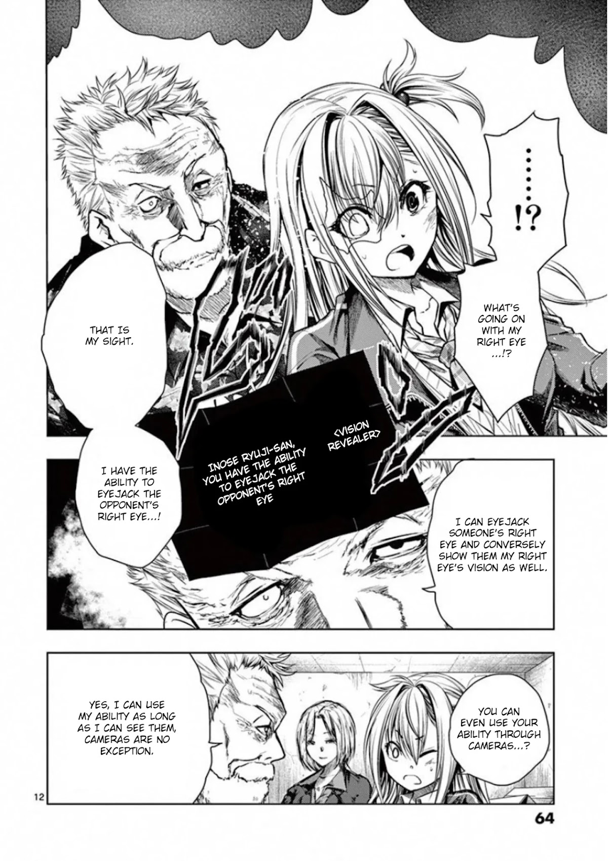 Deatte 5 Byou de Battle chapter 98 page 12
