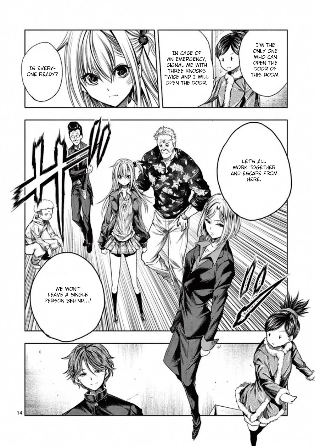 Deatte 5 Byou de Battle chapter 98 page 14