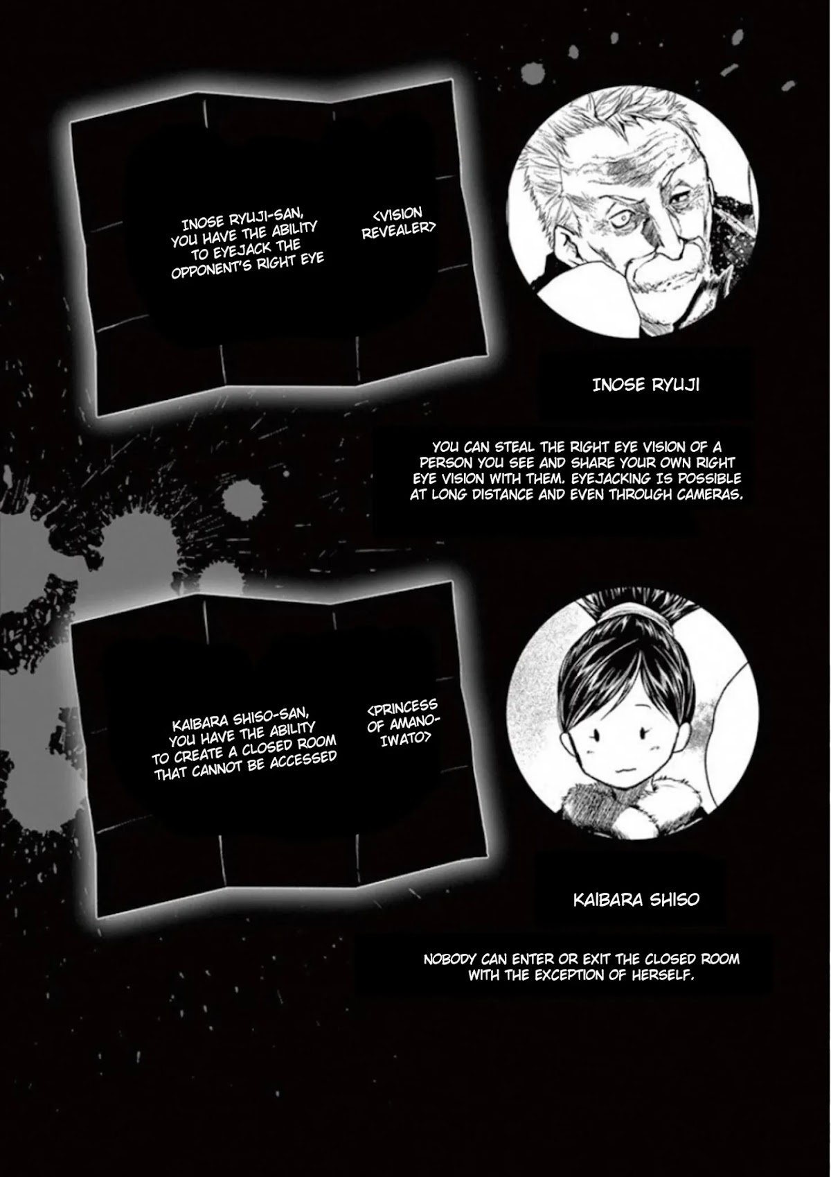 Deatte 5 Byou de Battle chapter 98 page 16