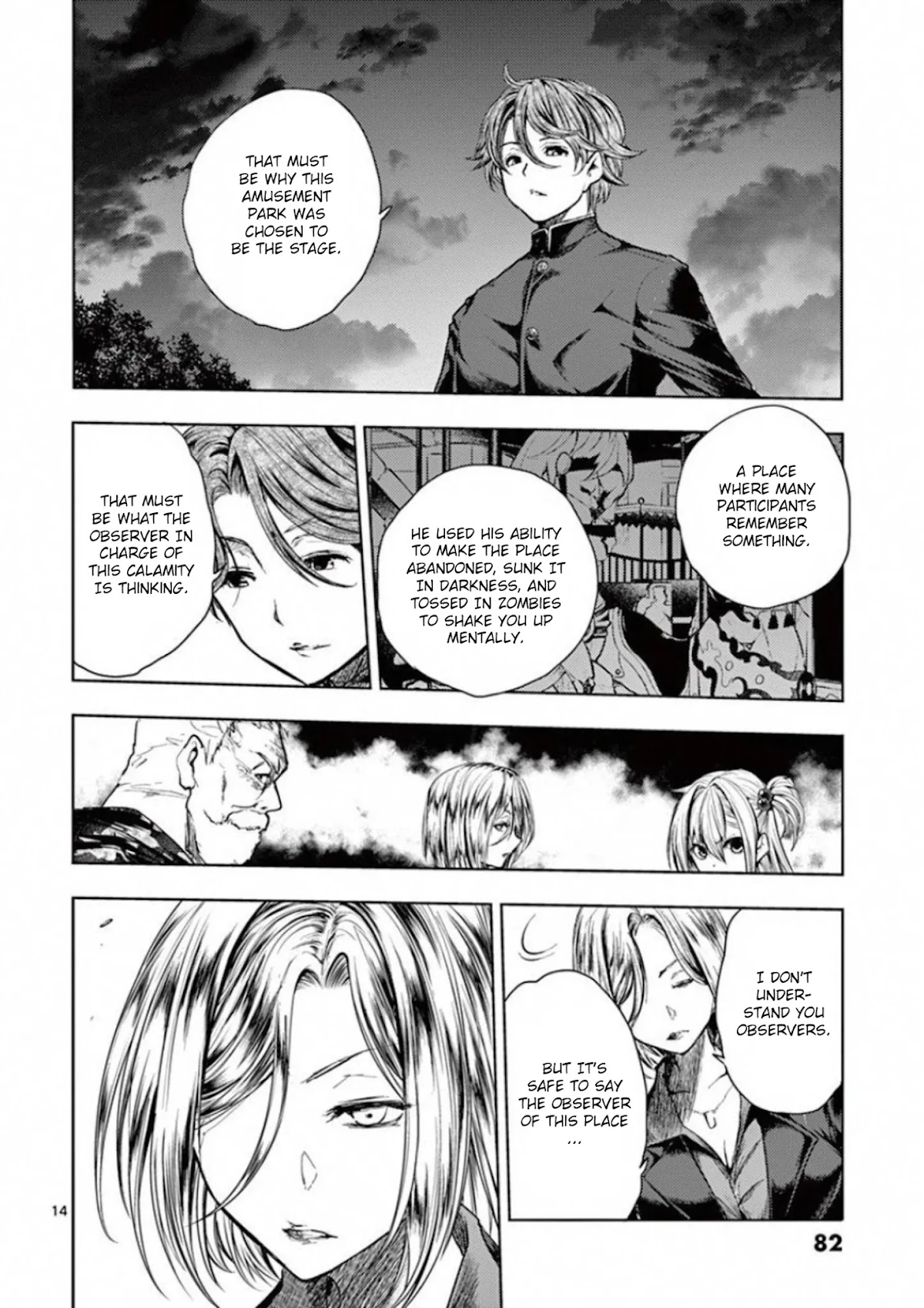Deatte 5 Byou de Battle chapter 99 page 14