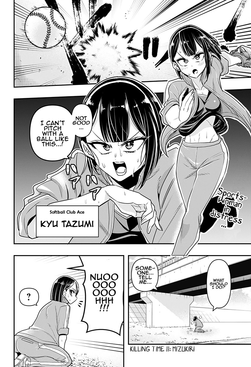 Debby the Corsifa is Emulous chapter 11 page 2