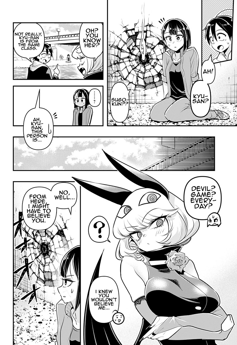 Debby the Corsifa is Emulous chapter 11 page 4