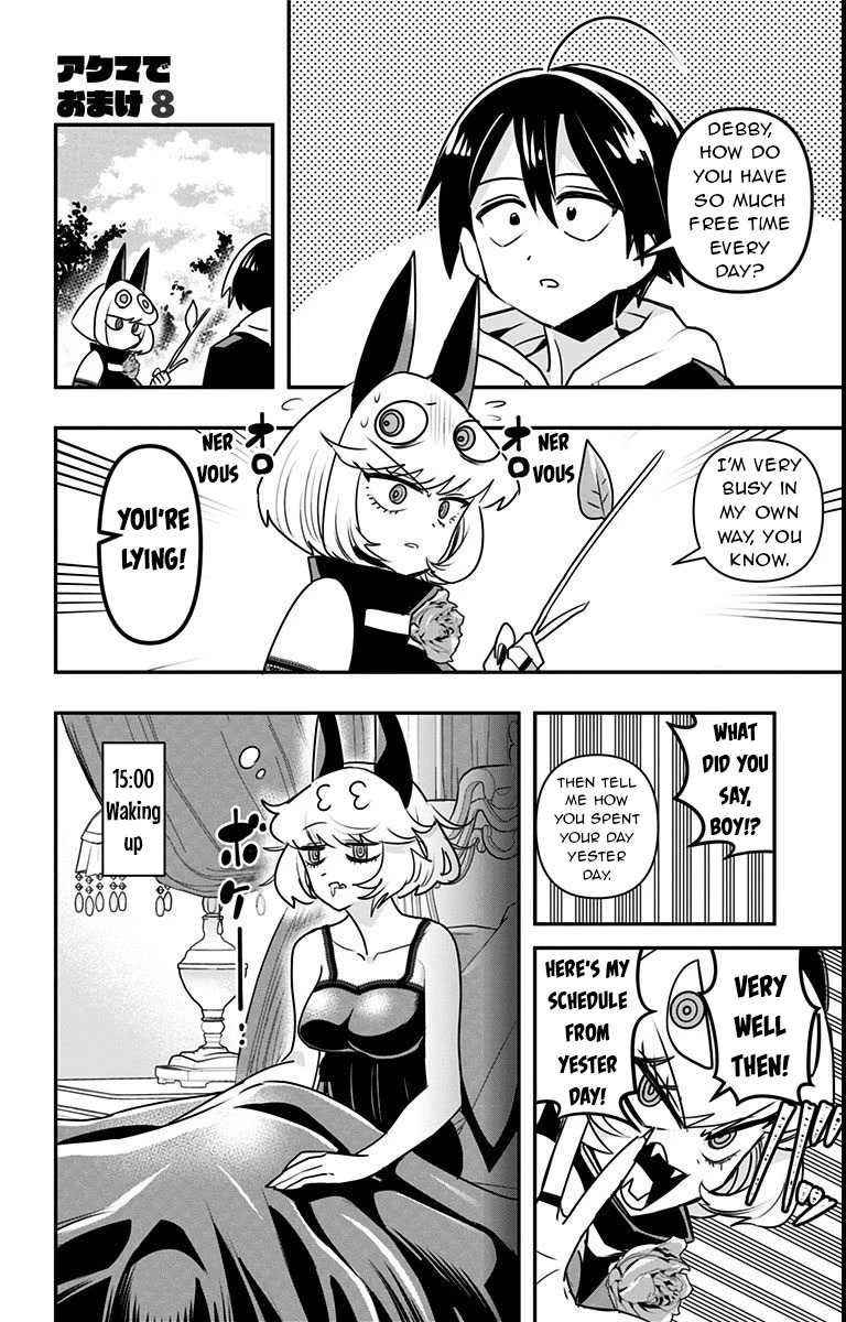 Debby the Corsifa is Emulous chapter 12.5 page 1