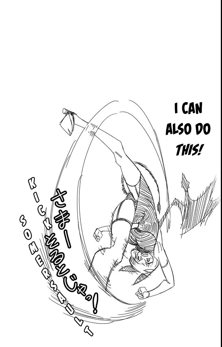 Debby the Corsifa is Emulous chapter 12.5 page 3