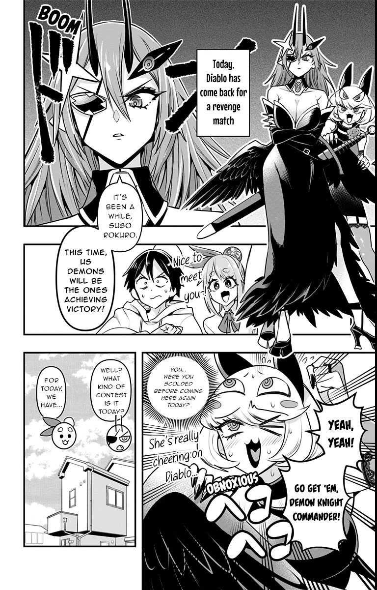 Debby the Corsifa is Emulous chapter 13 page 2