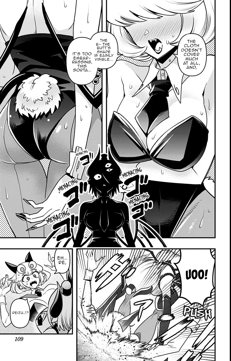 Debby the Corsifa is Emulous chapter 15 page 13