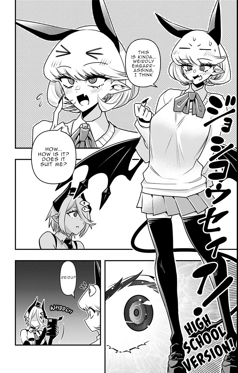 Debby the Corsifa is Emulous chapter 15 page 6