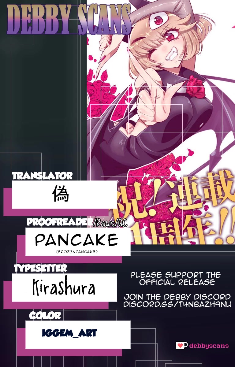 Debby the Corsifa is Emulous chapter 16 page 16