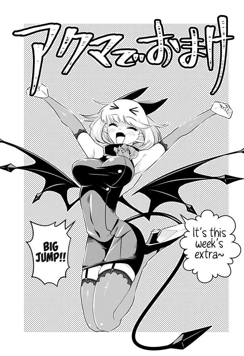 Debby the Corsifa is Emulous chapter 18.5 page 1