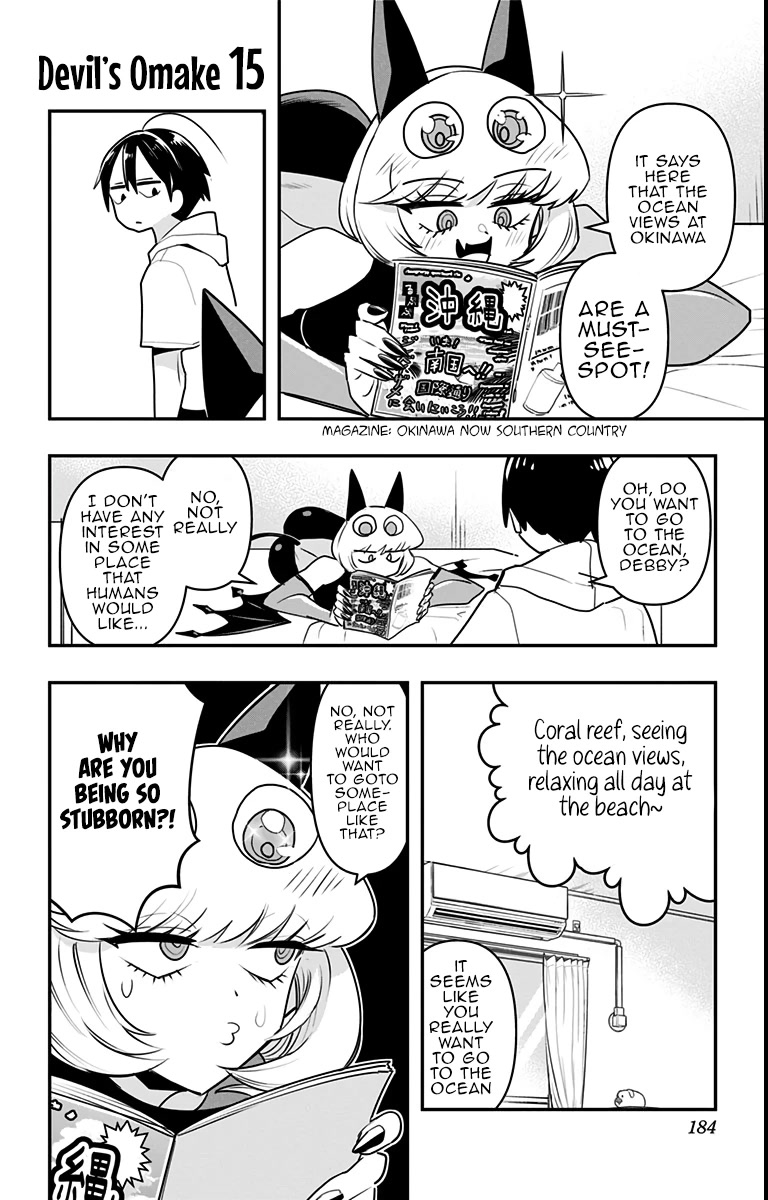 Debby the Corsifa is Emulous chapter 19.5 page 1