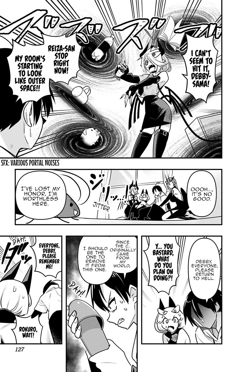 Debby the Corsifa is Emulous chapter 26 page 13