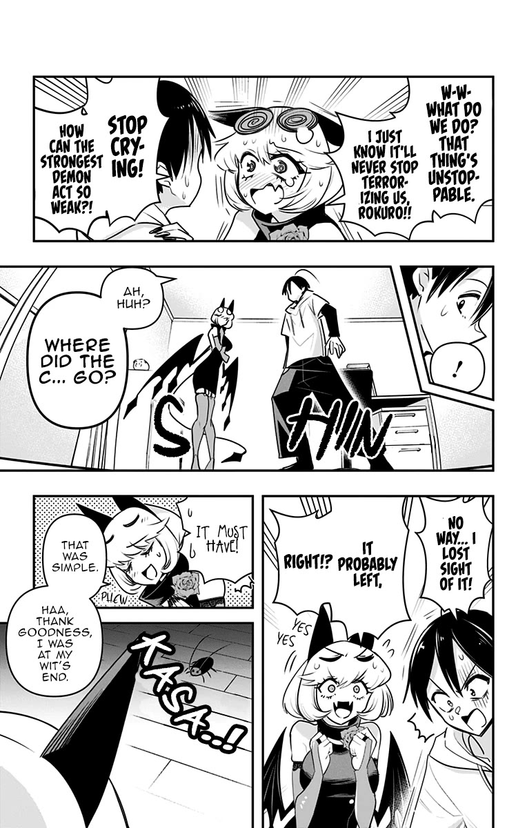 Debby the Corsifa is Emulous chapter 26 page 5