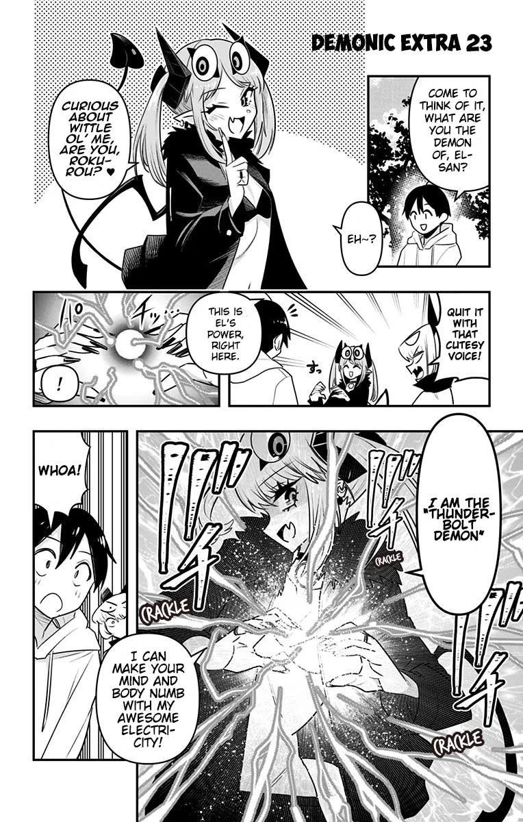 Debby the Corsifa is Emulous chapter 29.5 page 1