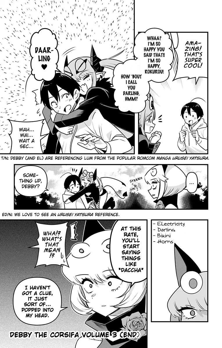 Debby the Corsifa is Emulous chapter 29.5 page 2