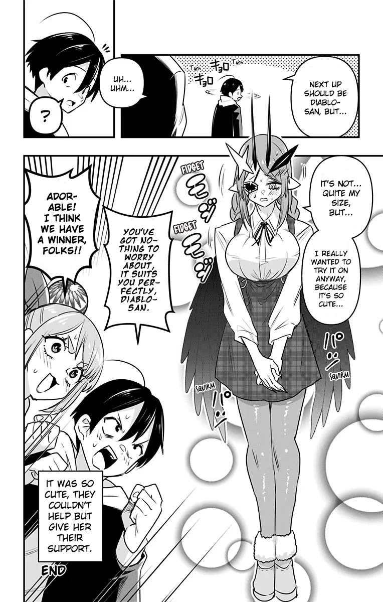 Debby the Corsifa is Emulous chapter 29.5 page 5