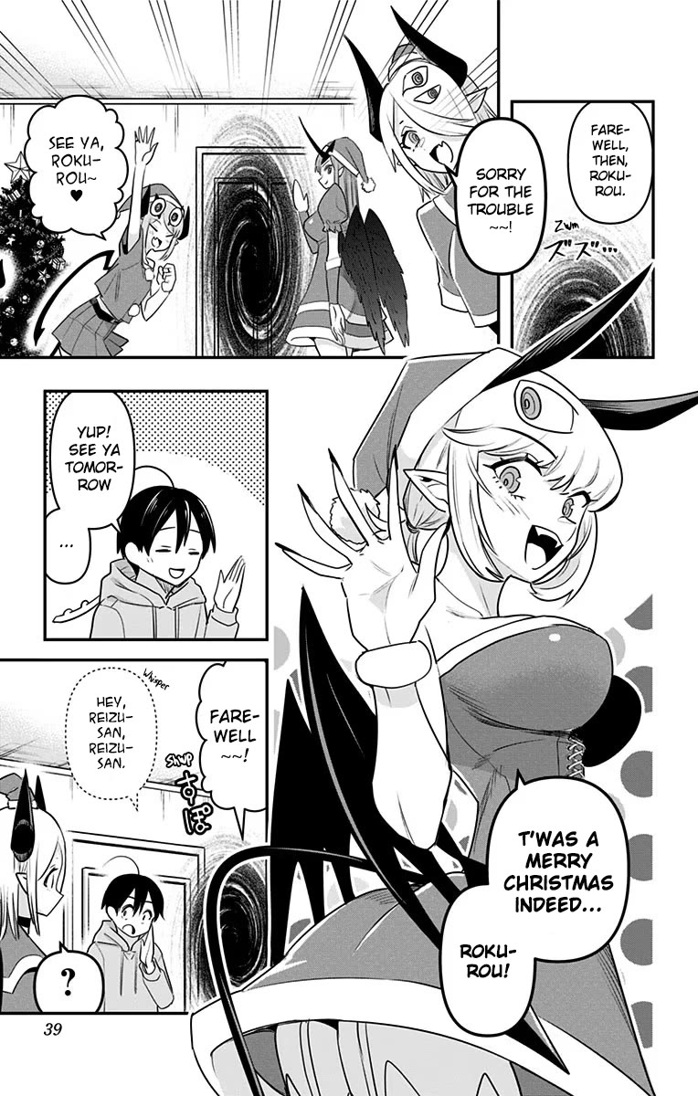 Debby the Corsifa is Emulous chapter 31 page 13