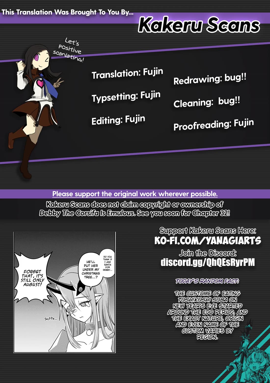 Debby the Corsifa is Emulous chapter 31 page 19