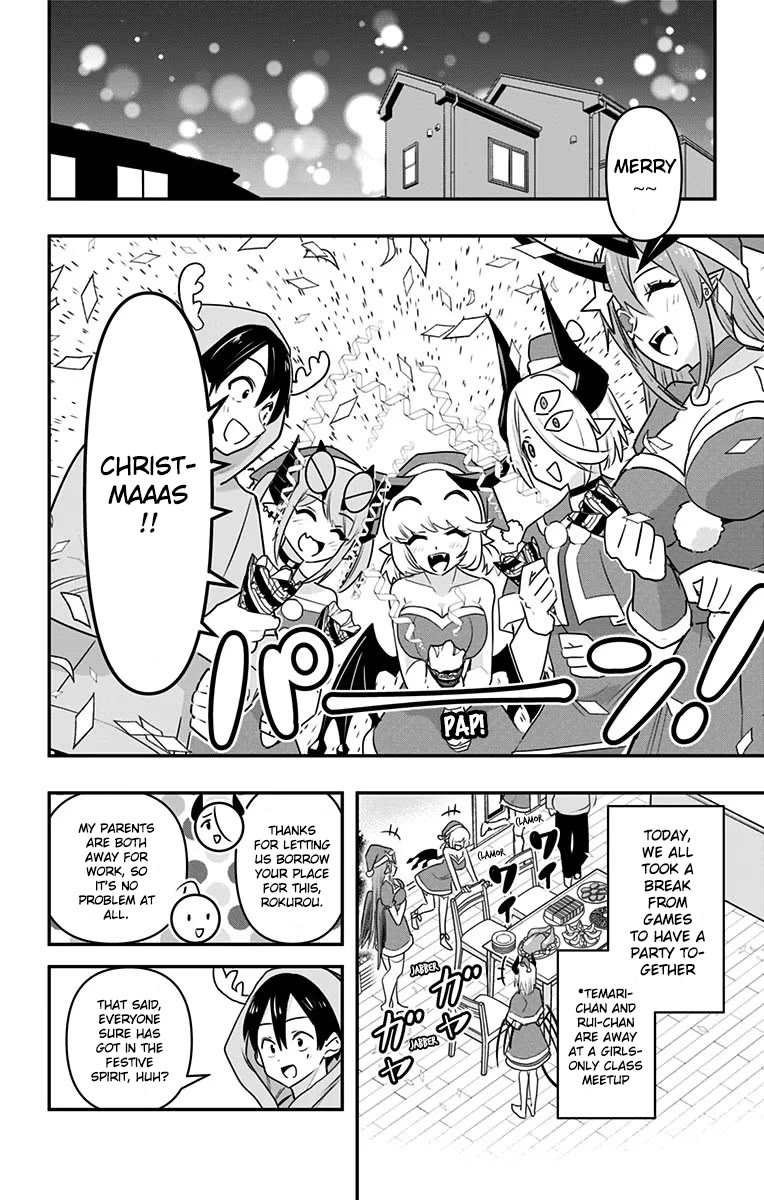 Debby the Corsifa is Emulous chapter 31 page 2