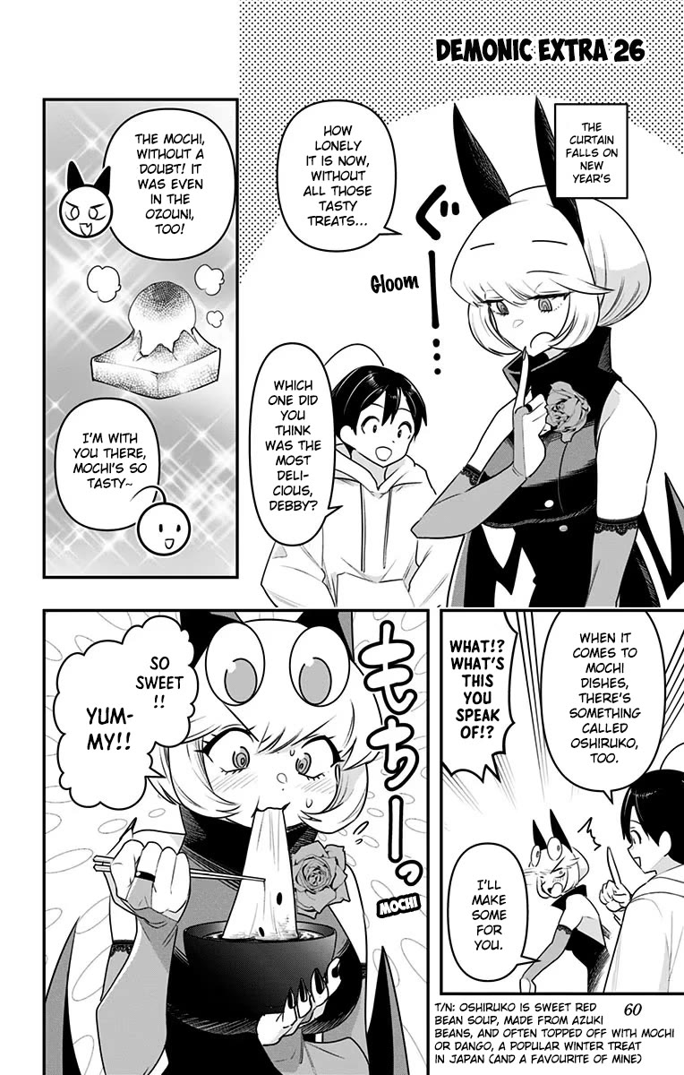 Debby the Corsifa is Emulous chapter 32.5 page 1