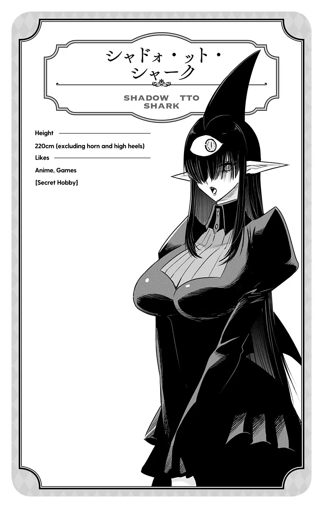 Debby the Corsifa is Emulous chapter 34.5 page 3