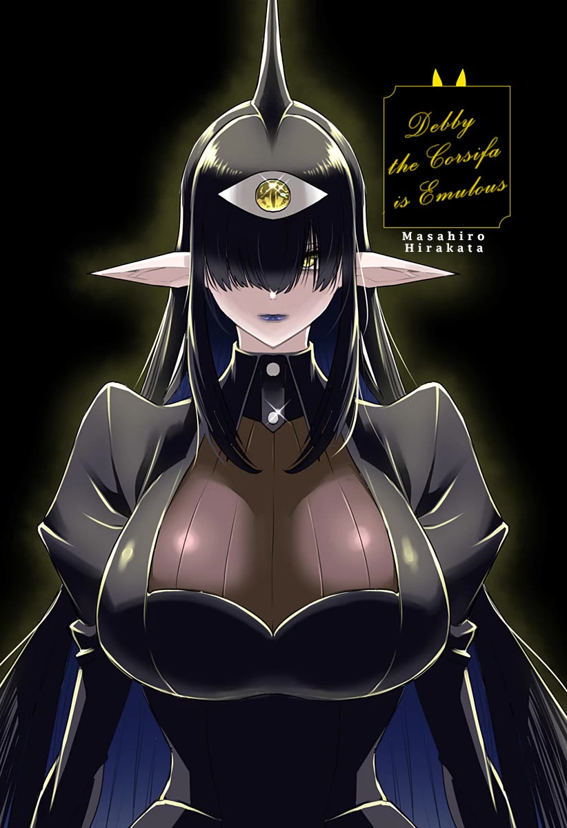 Debby the Corsifa is Emulous chapter 34 page 1