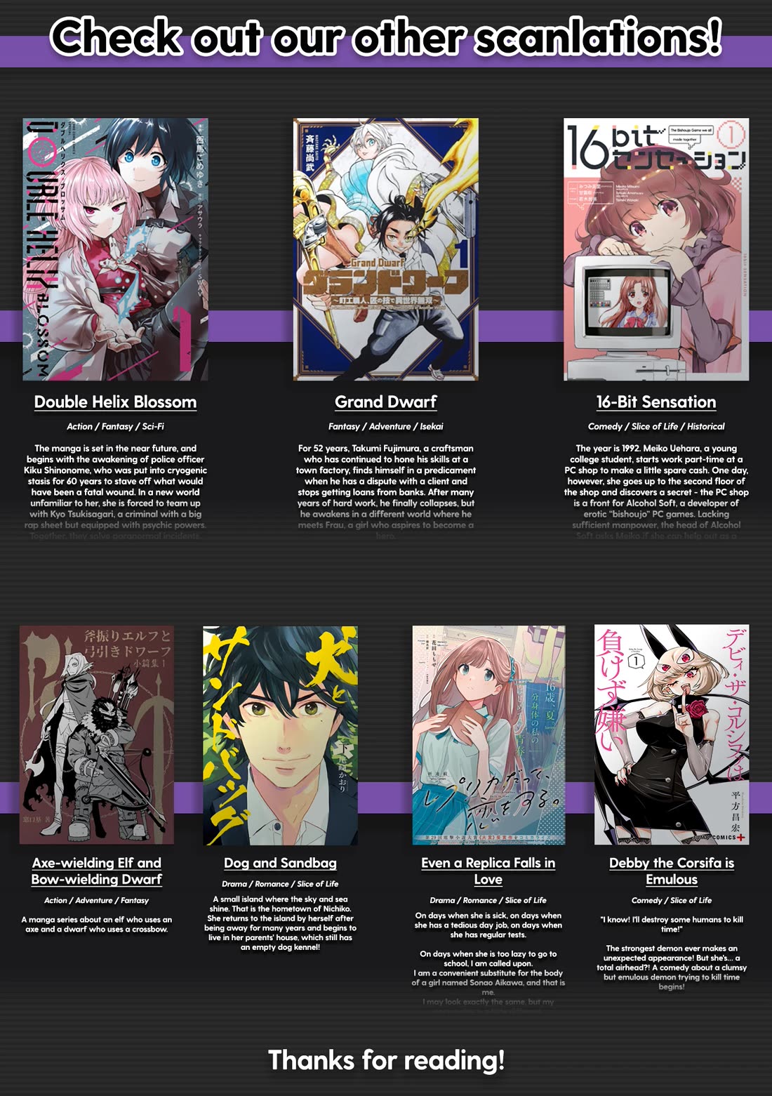 Debby the Corsifa is Emulous chapter 38 page 17