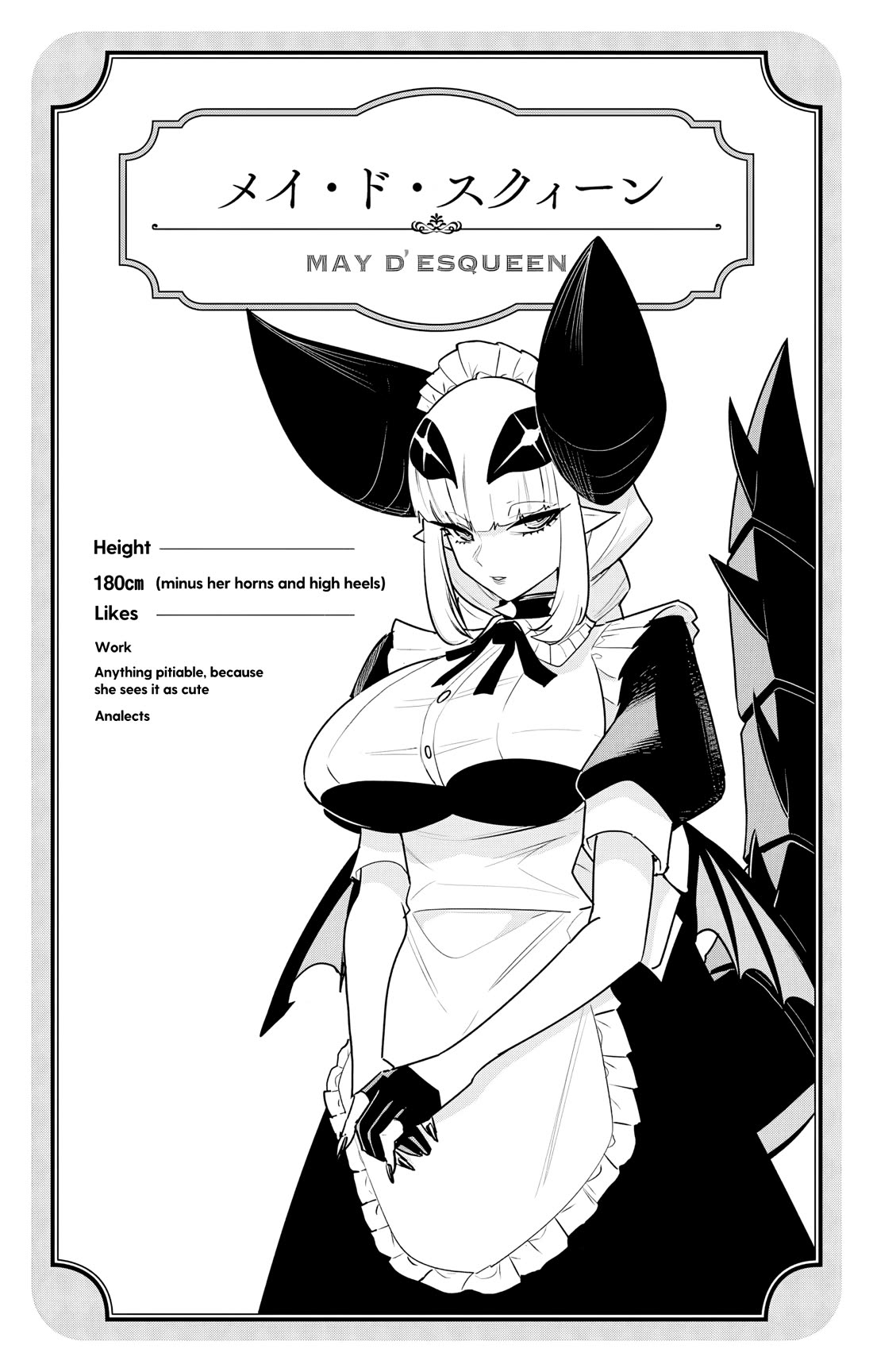 Debby the Corsifa is Emulous chapter 44.5 page 3