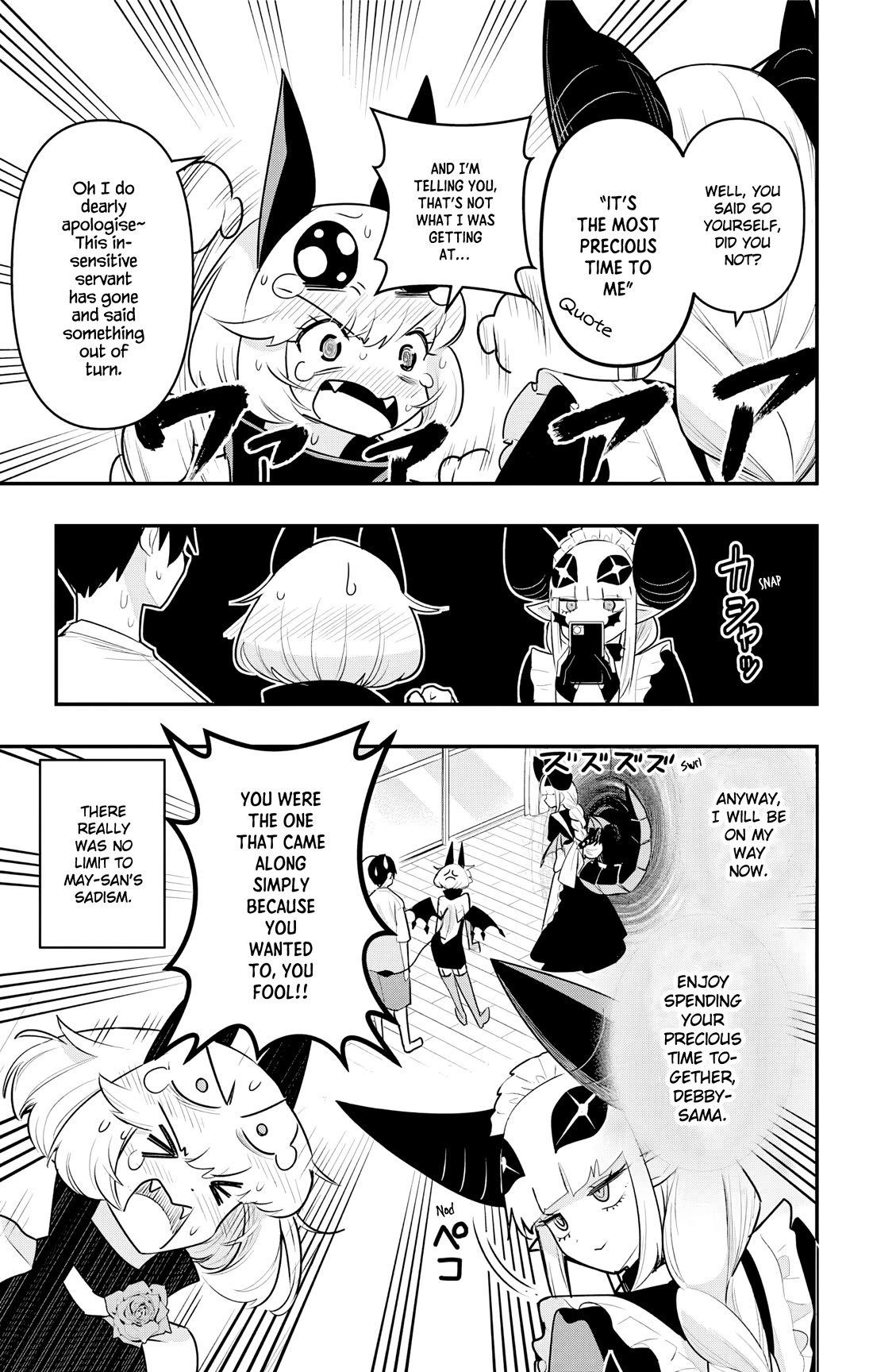 Debby the Corsifa is Emulous chapter 44 page 16