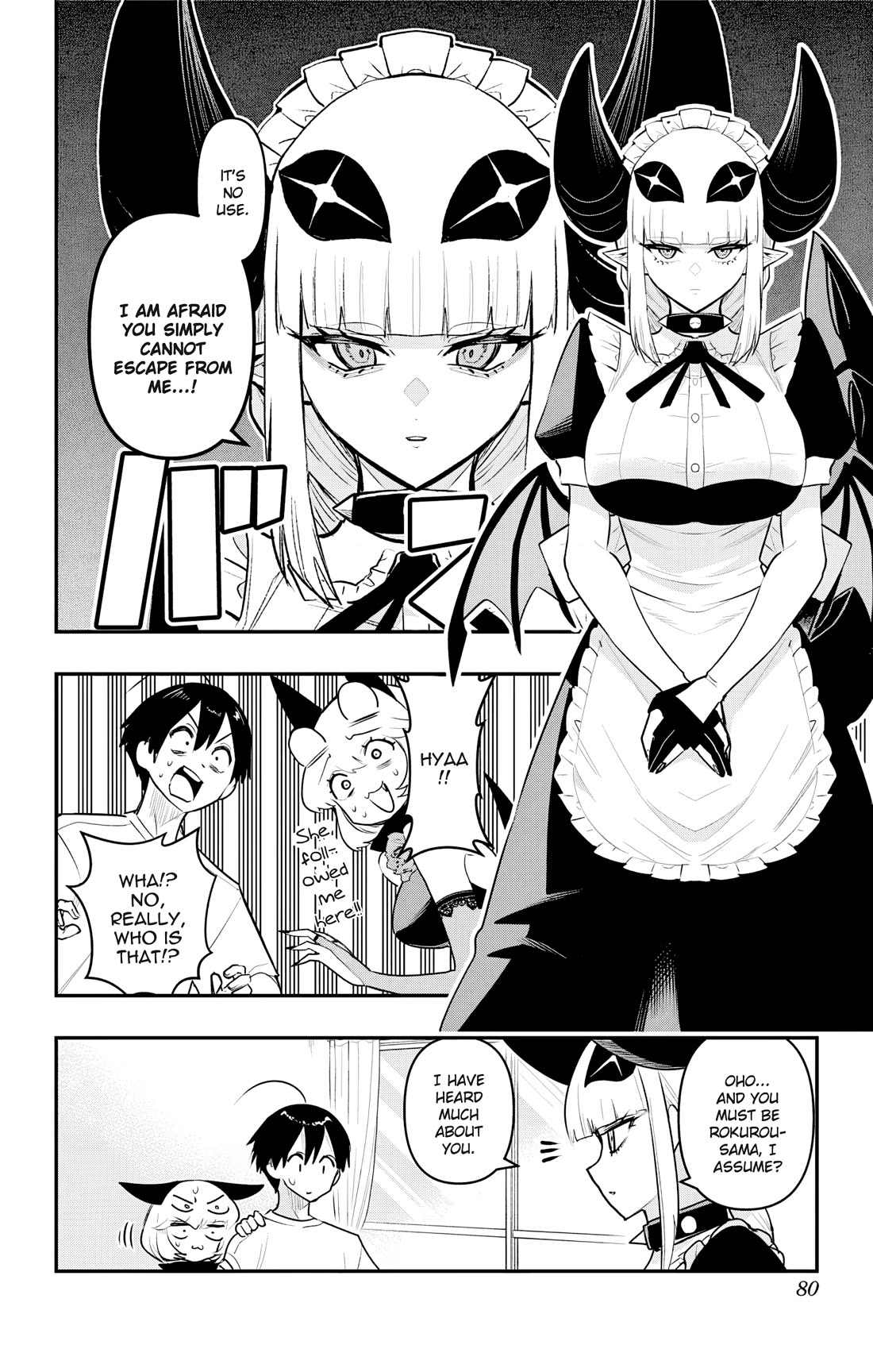 Debby the Corsifa is Emulous chapter 44 page 3