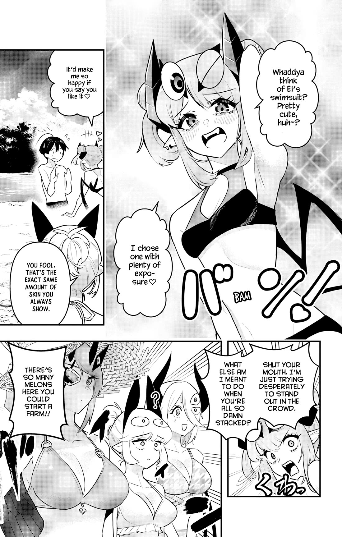 Debby the Corsifa is Emulous chapter 47 page 3