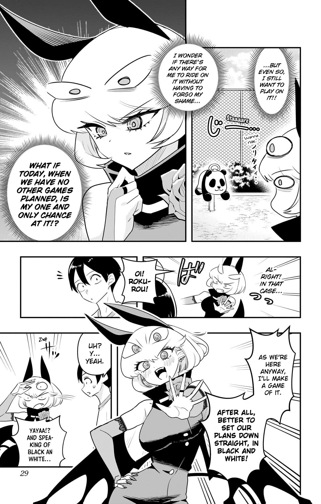 Debby the Corsifa is Emulous chapter 51 page 5