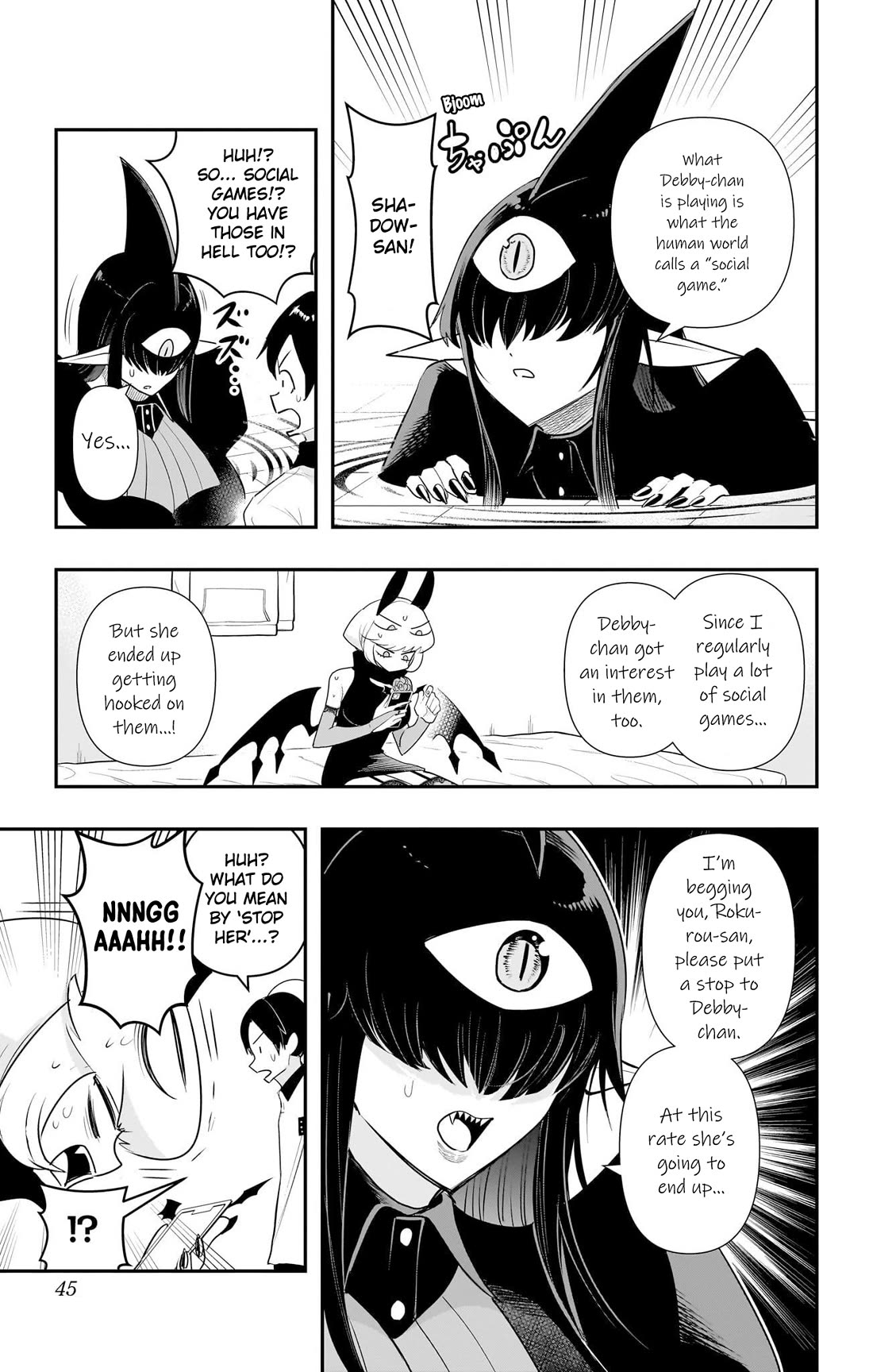 Debby the Corsifa is Emulous chapter 52 page 3