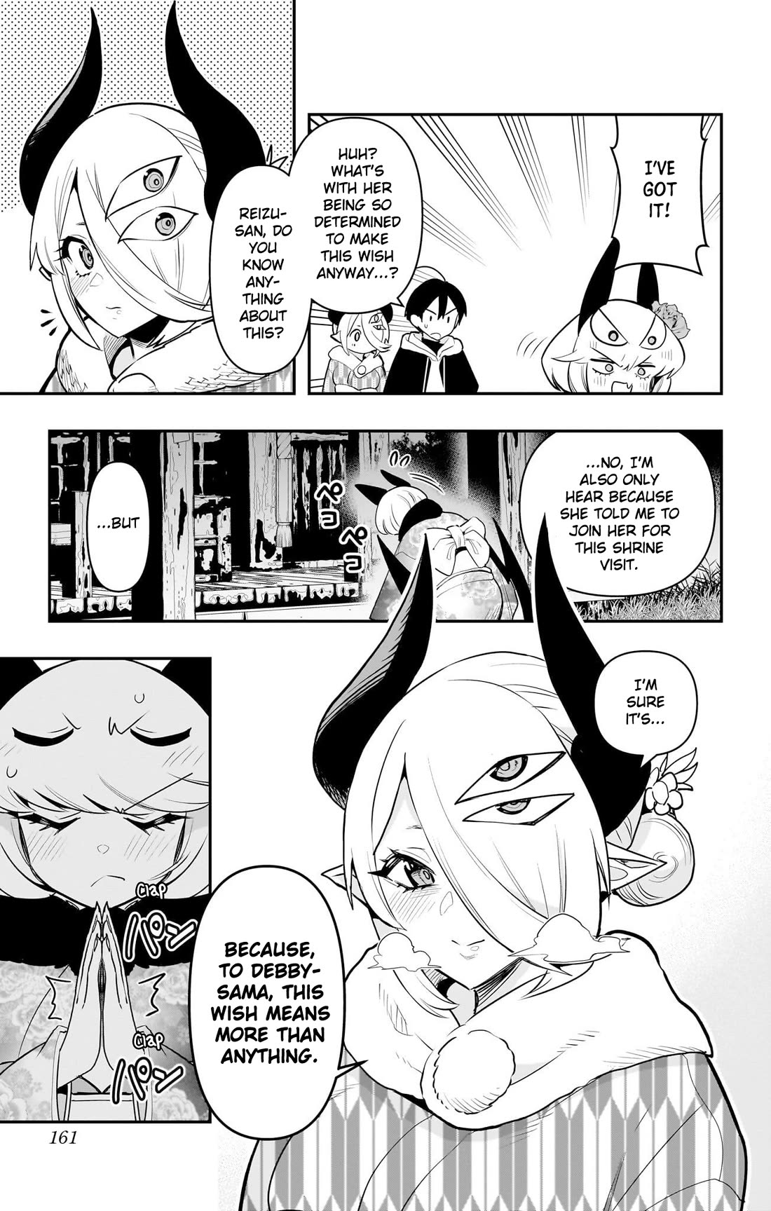 Debby the Corsifa is Emulous chapter 58 page 11