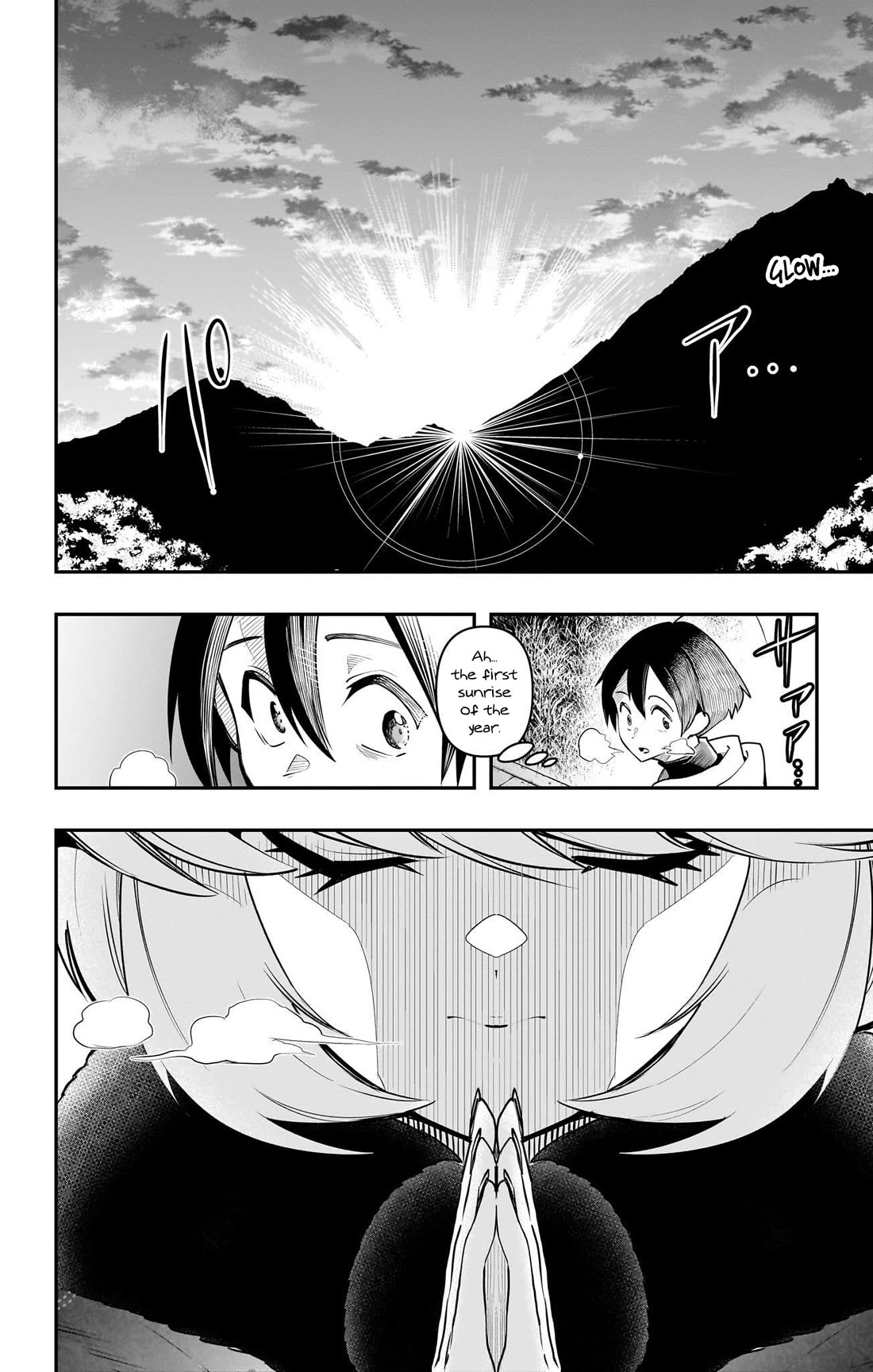 Debby the Corsifa is Emulous chapter 58 page 12