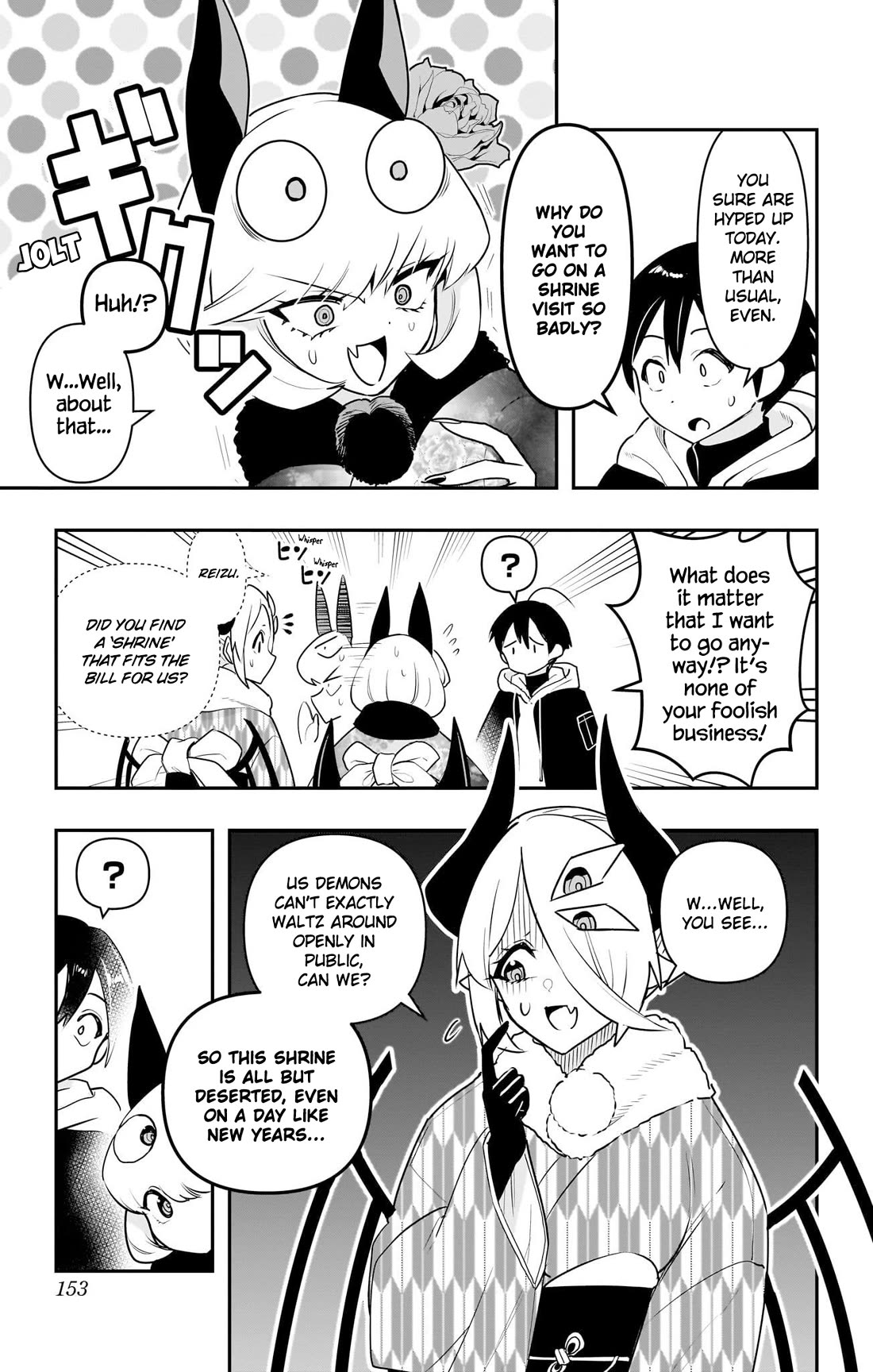 Debby the Corsifa is Emulous chapter 58 page 3