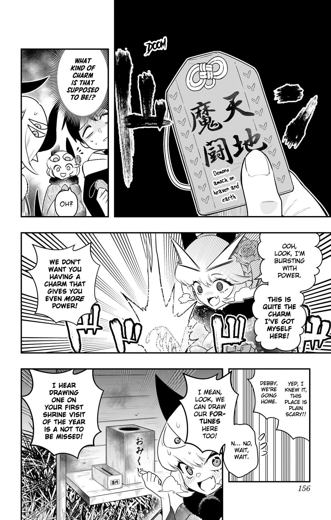 Debby the Corsifa is Emulous chapter 58 page 6