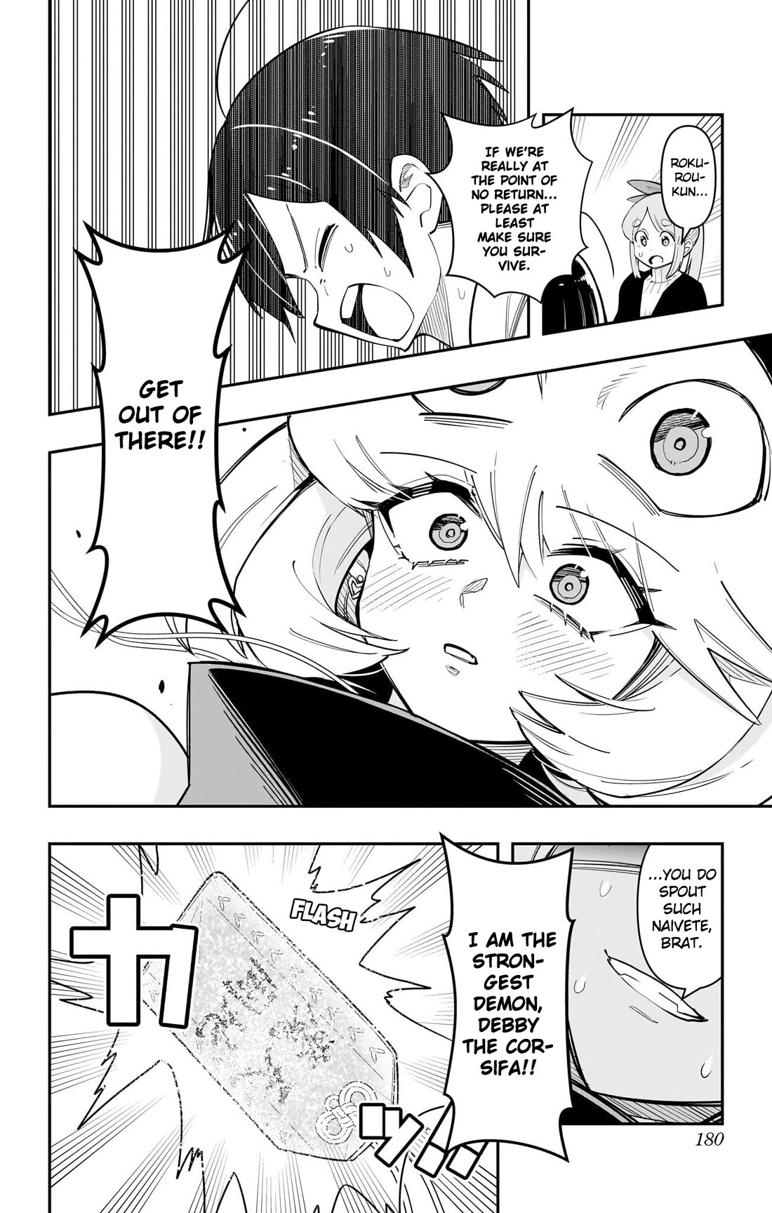 Debby the Corsifa is Emulous chapter 59 page 12