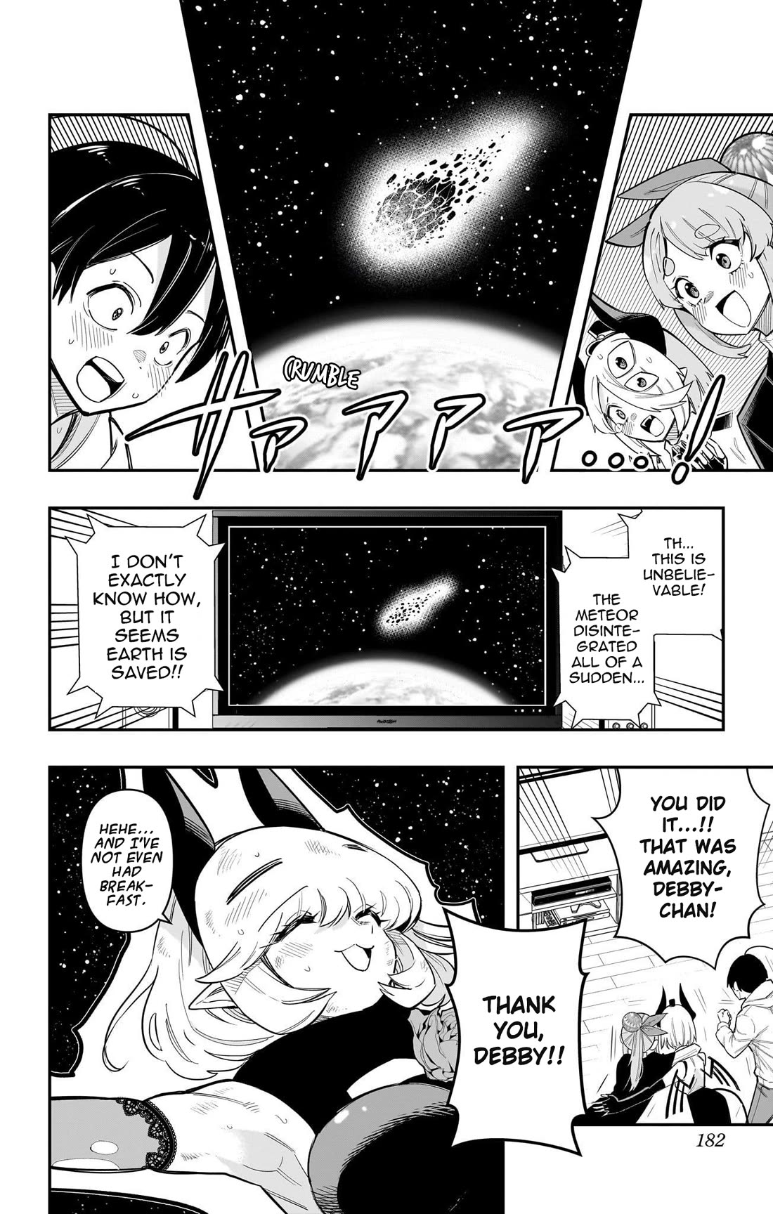 Debby the Corsifa is Emulous chapter 59 page 14
